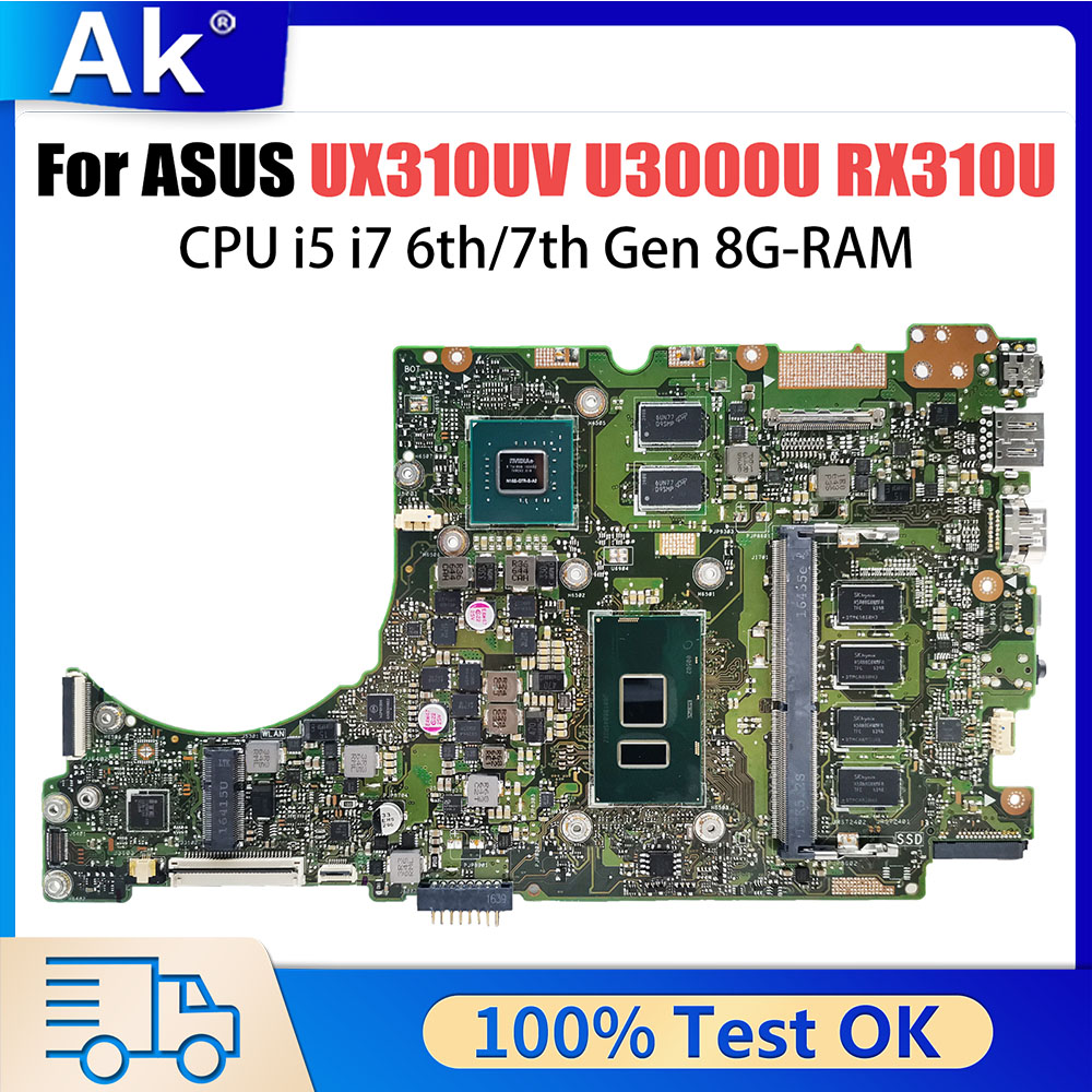 Ddr2 Ram - REV 2 0 pour ASUS UX310UQR
