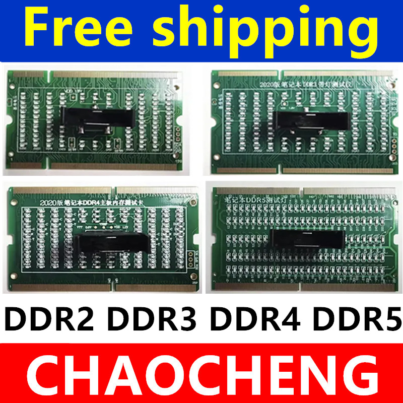 Sodimm Ddr4 - Carte de test d'analyseur de diagnostic