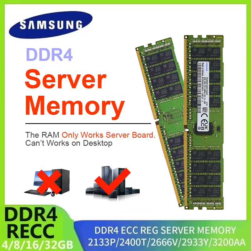 Ddr4 3200Mhz - Mémoire serveur SAMSUNG DDR4 RAM 16