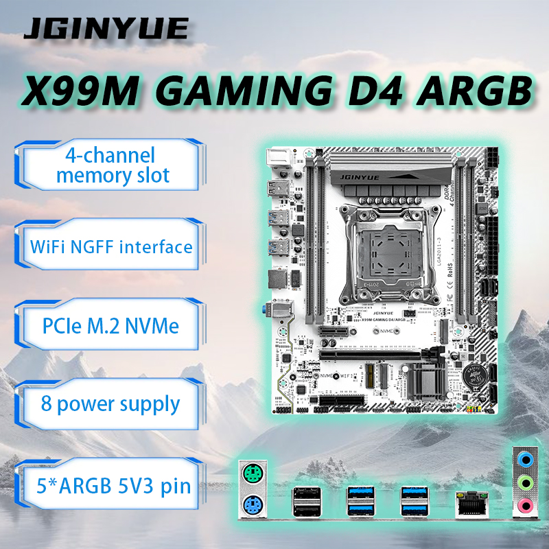 Carte mère JGINYUE X99 LGA2011 - Server Memory Ddr4 avis et prix