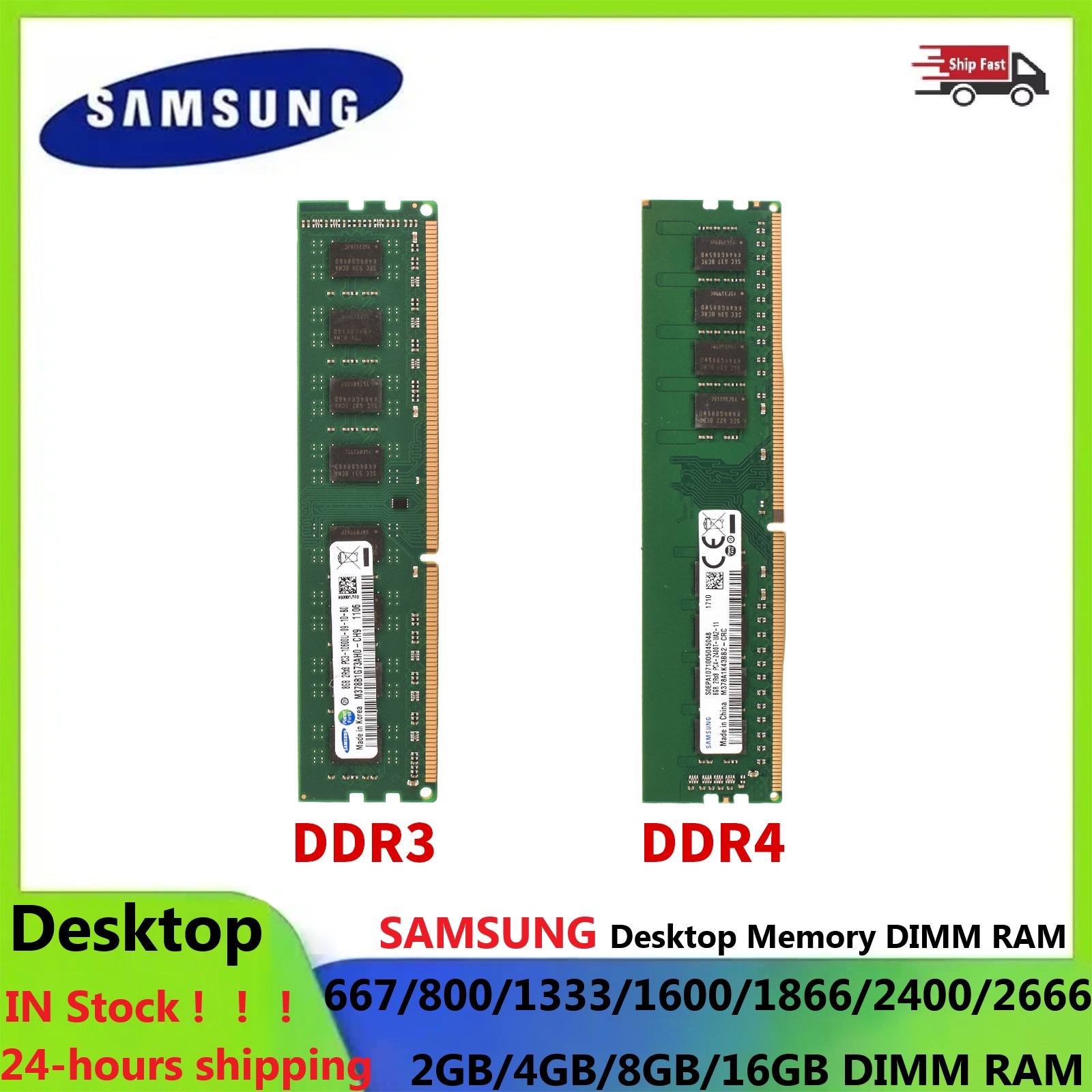Mémoire RAM DIMM pour ordinate - Ddr4 3200Mhz avis et prix