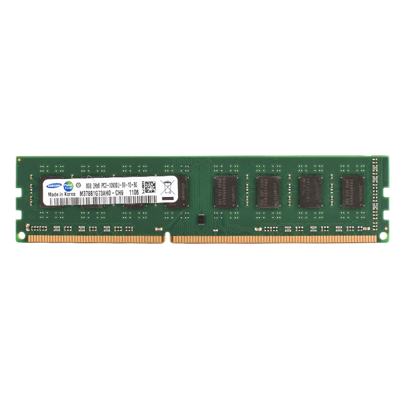 Mémoire RAM DIMM pour ordinate - Ddr4 3200Mhz avis et prix