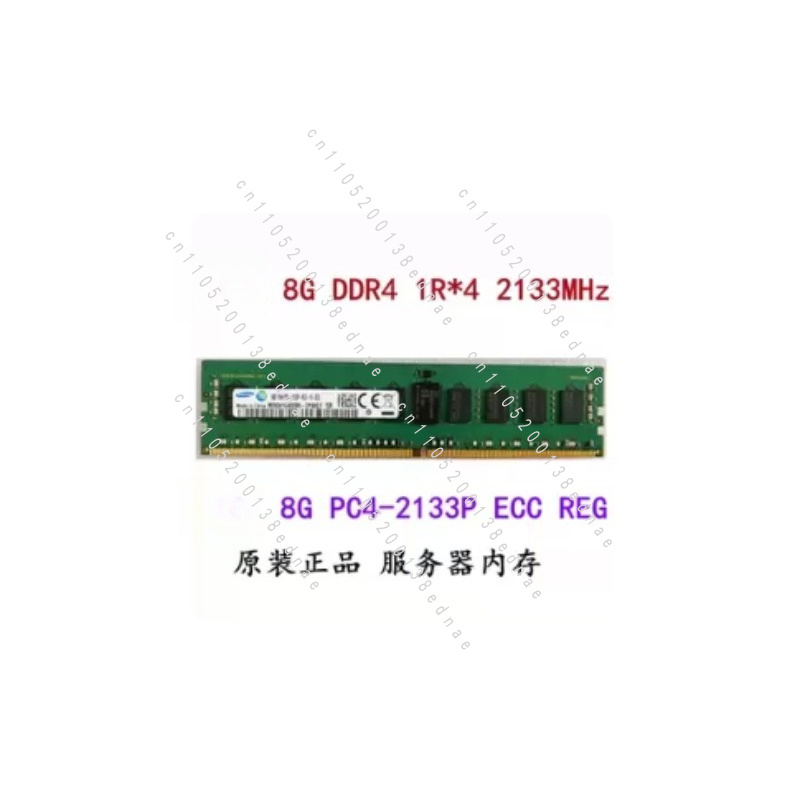 Serveur 16 Go 32 Go DDR4 ECC R - Server Memory Ddr4 avis et prix