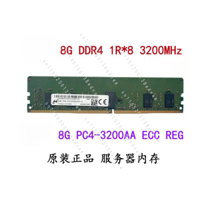 Serveur 16 Go 32 Go DDR4 ECC R - Server Memory Ddr4 avis et prix
