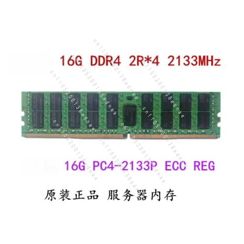 Serveur 16 Go 32 Go DDR4 ECC R - Server Memory Ddr4 avis et prix