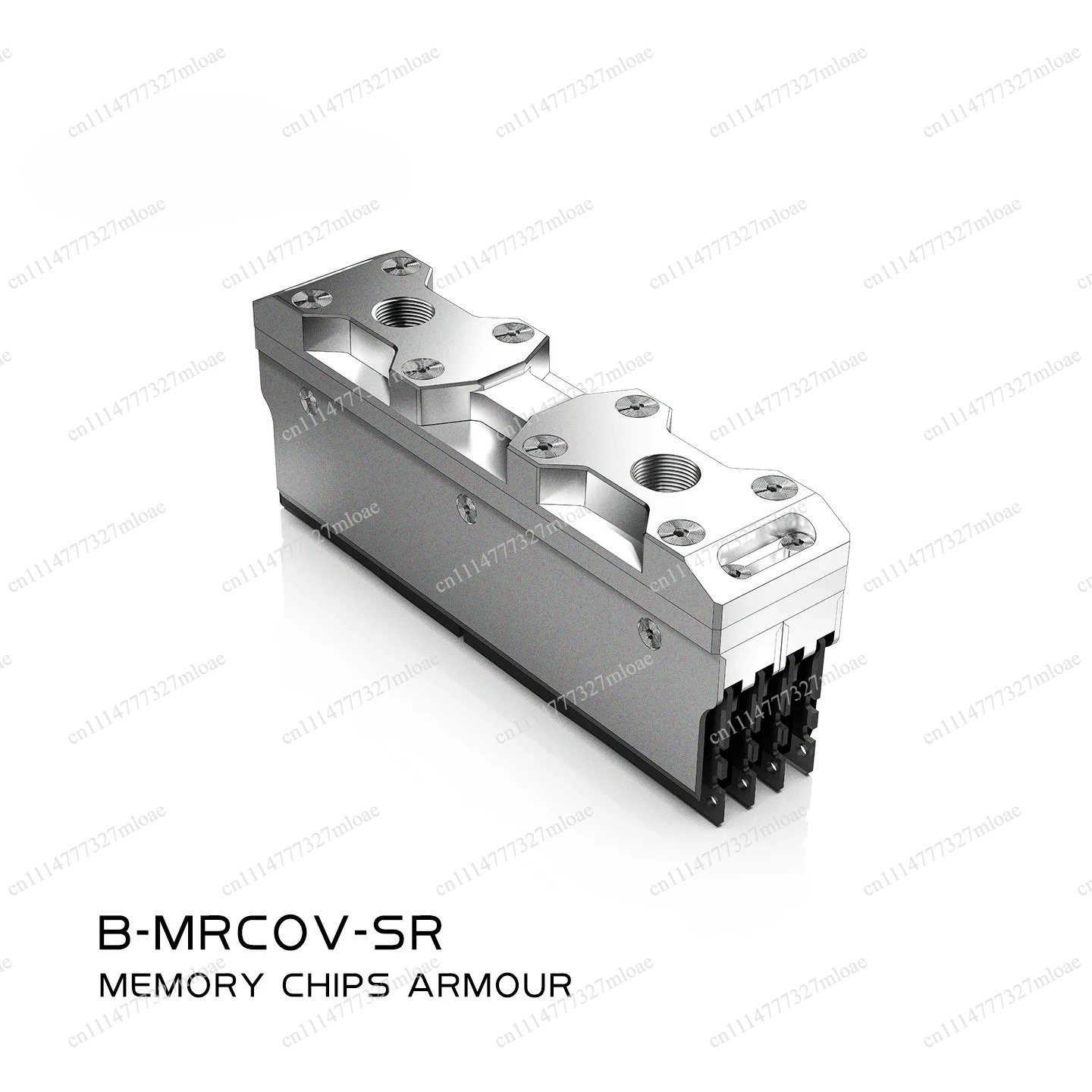B-MRCOV-SR Bloc de refroidisse - Server Memory Ddr4 avis et prix