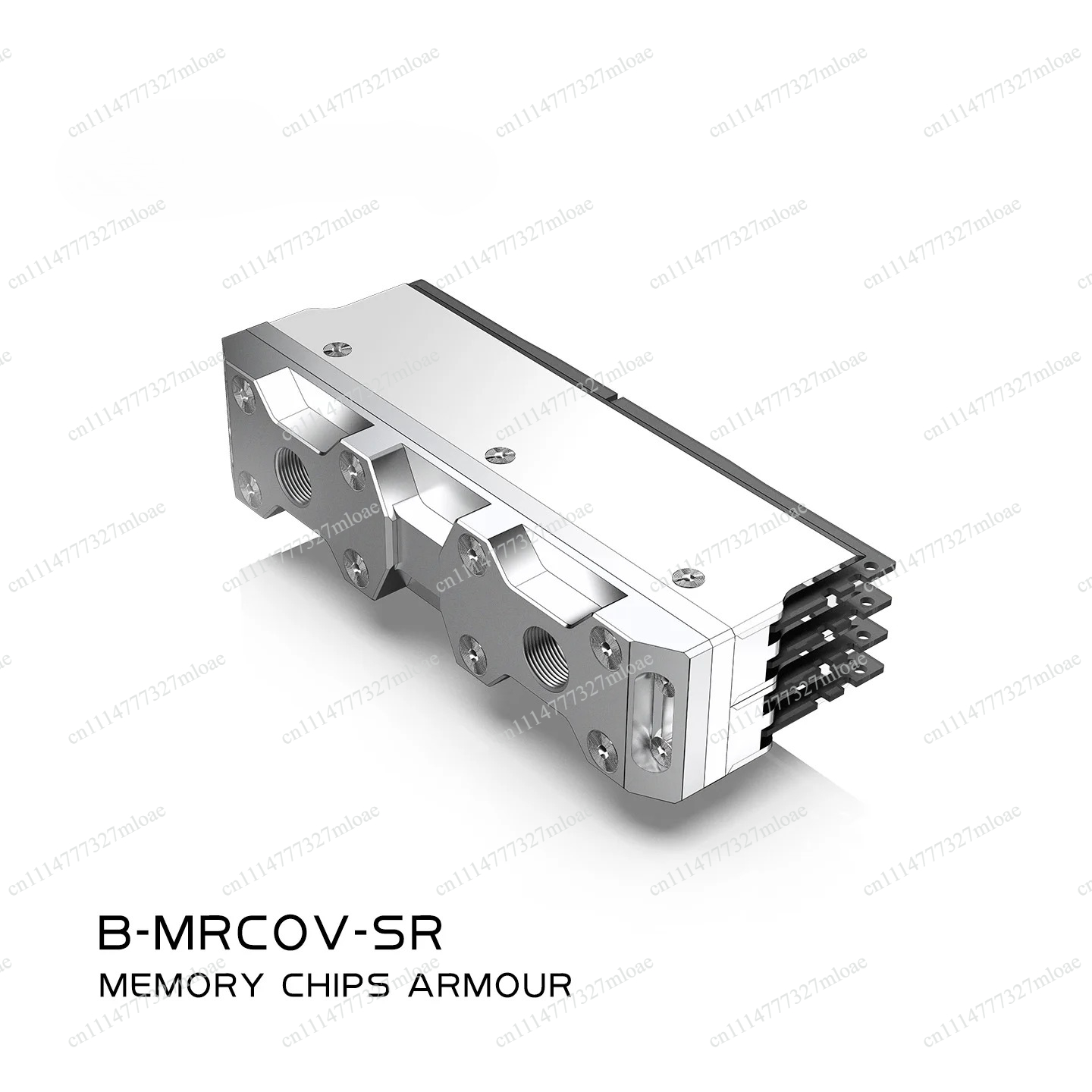 B-MRCOV-SR Bloc de refroidisse - Server Memory Ddr4 avis et prix